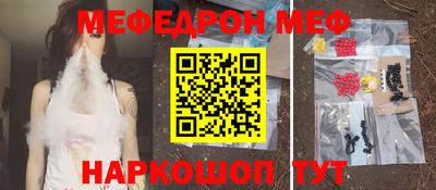 гидра Ярославль