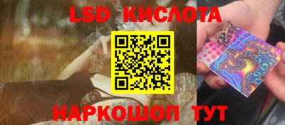 первитин Ярцево