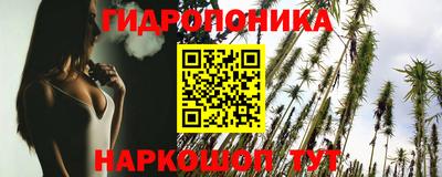 первитин Ярцево