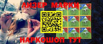 первитин Ярцево