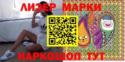 ПСИЛОЦИБИНОВЫЕ ГРИБЫ Шахты