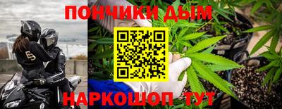 гидра Ярославль