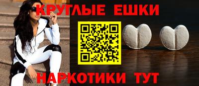 гидра Ярославль